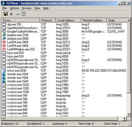 幾大常用服務(wù)器管理軟件推薦——提升網(wǎng)站托管效率與安全性