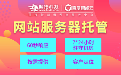 文字識別技術如何助力網站優化與用戶體驗提升